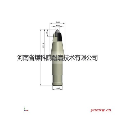 爱钢U92 U94 U95采煤机截齿、掘进机截齿—河南省煤科院耐磨技术有限公司