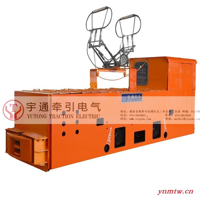 宇通 架线式7T电机车   矿用架线式电机车湘潭宇通**金属矿运输用20吨矿用架线式电机车 湘潭矿用电机车图3