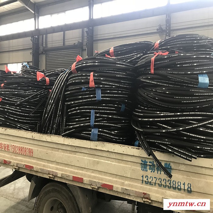 矿用钢丝缠绕橡胶软管 高压胶管 高压油管 煤矿液压支架胶管 MT98图6