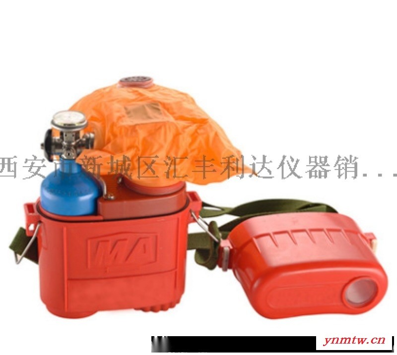 哪里有卖自救器45分钟压缩氧自救器图4