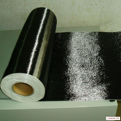 碳纤维玻璃纤维布 黑色玻纤布 黑色玻璃纤维布 安朗 碳黑玻璃纤维布 黑色玻纤布 碳黑玻纤布