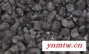长期供应印尼煤炭_动力煤