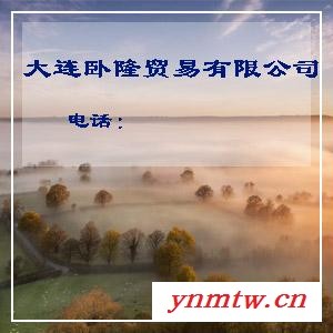 动力煤：5500卡其他