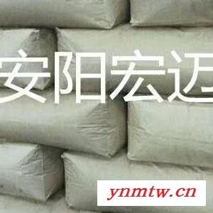 哈尔滨油性漆色素碳黑价格FR6800流动性好复瑞碳黑厂家