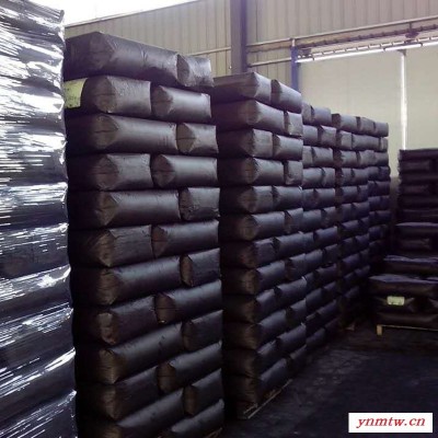 PVC板用碳黑_塑料用炭黑_国标黑色染料色素碳黑橡胶胶管材料
