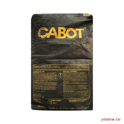 美国卡博特高补强型炉法碳黑N220 橡胶高结构耐磨炭黑