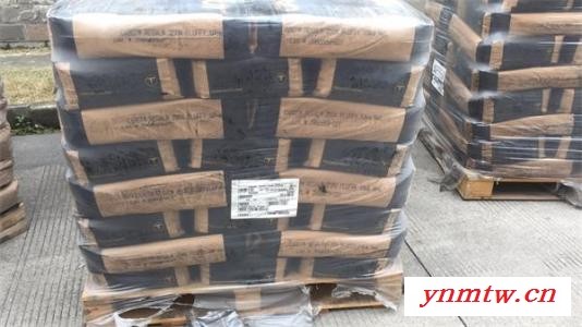 卡博特M1000碳黑批发_上海立升实业供应