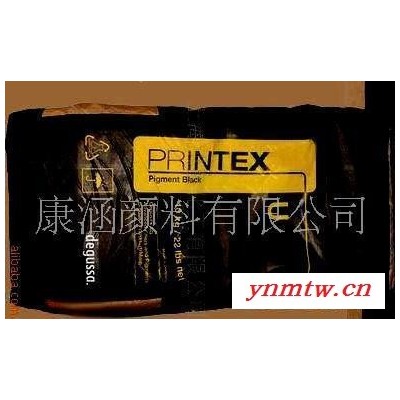 供应迪固赛碳黑Printex_U(图)0