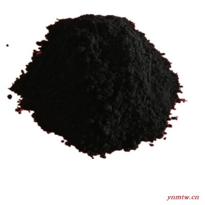 卡博特炭黑vxc-72 防静电易分散VULCAN XC72工业碳黑 200g/份