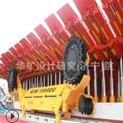 矿用直供滚筒采煤机 厂家放心产品 高销量采煤机 MG100-TP采煤机图2