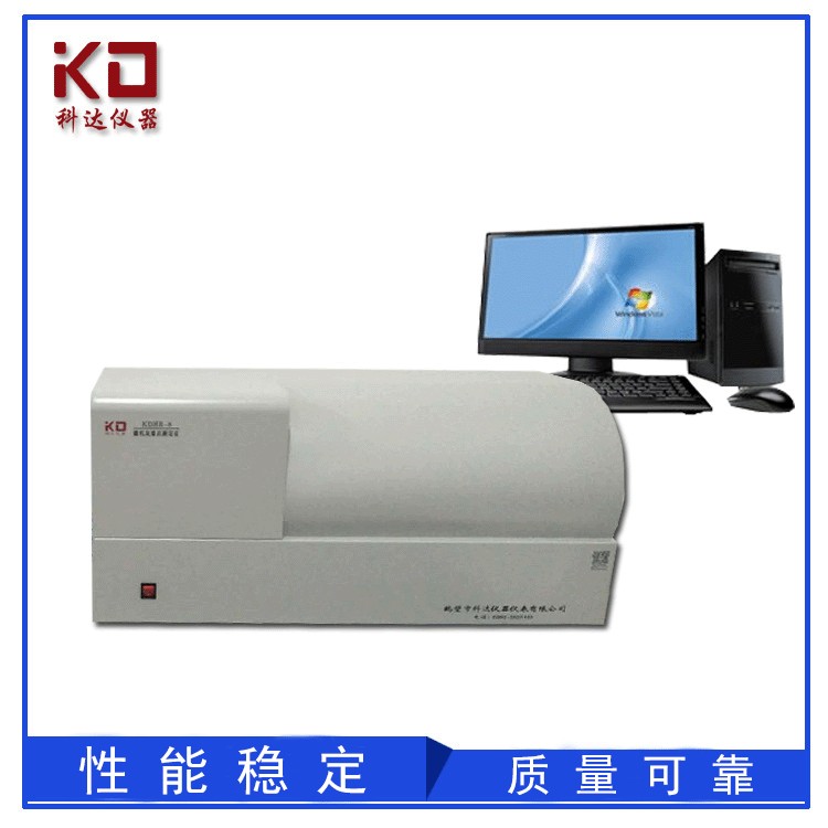 灰熔点测试仪煤炭灰熔融性测试仪KDHR-8微机灰熔点测定仪图3