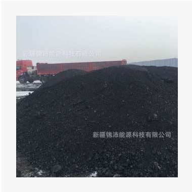 供应新疆优质1/3焦煤新疆1/3炼焦煤新疆焦煤图3