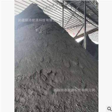 新疆主焦煤新疆主焦洗精煤图2