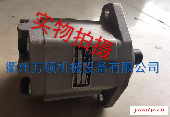 零售配套红五环潜孔钻机液压齿轮泵 HC725B油泵系列型号多选图2