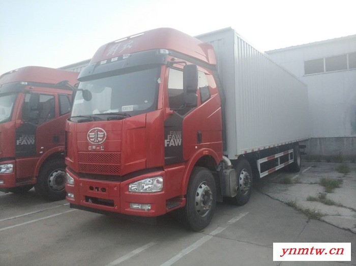 供应北京一汽解放J6M 6X2 9.6米国五2国六卡车货车前四后四平板货车专卖销售总代理139101 78882