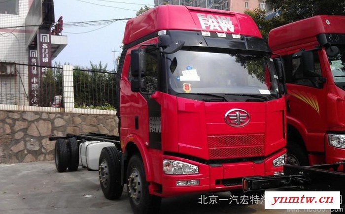 供应一汽解放 国四 9.6米 平板卡车卡车