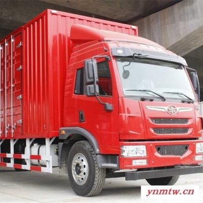 元览卡车青岛解放龙V 160马力6米8厢式载货车  厢式货车载货车报价
