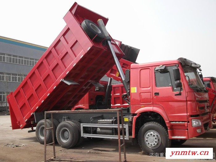 供应中国重汽自卸卡车自卸车重卡
