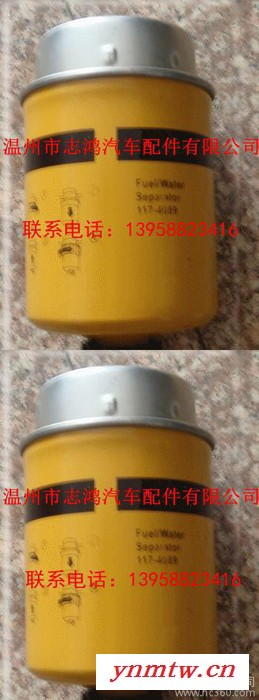 大量挖掘机卡特滤清器117-4089