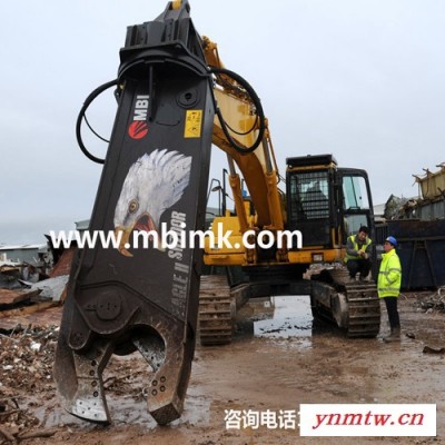 MBI品牌液压剪_SH310适用挖掘机 报废汽车破碎钢结构拆除工作 废钢行情