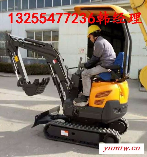 济宁智能厂家大量供应小型挖掘机 微型挖掘机售价 08型挖掘机图片