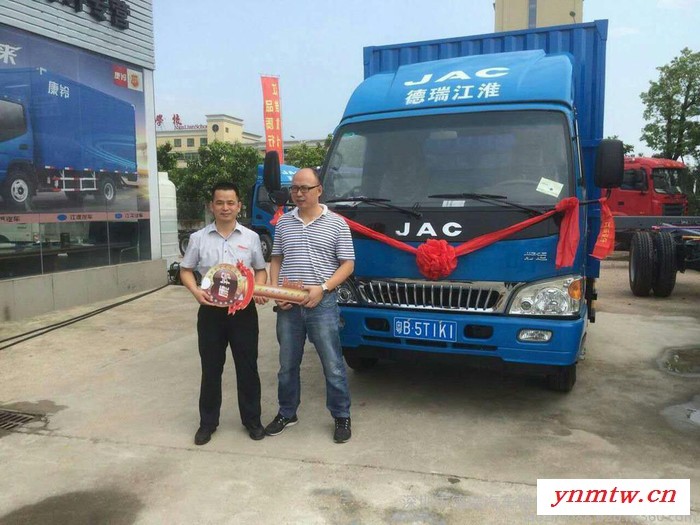 深圳江淮货车2.2米～9.6米江淮卡车专卖