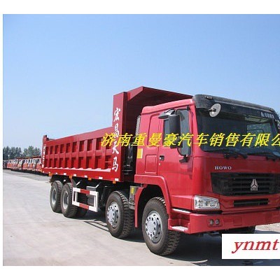 供应中国重汽8×4卡车直销