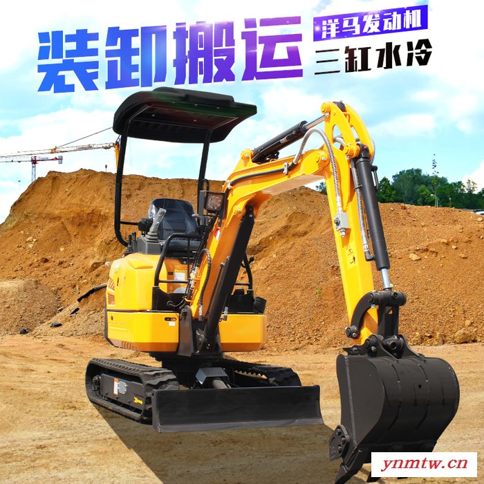 犀牛22小型挖钩机 隧道清理 22小钩机 建筑物拆除22型挖掘机 施工稳定