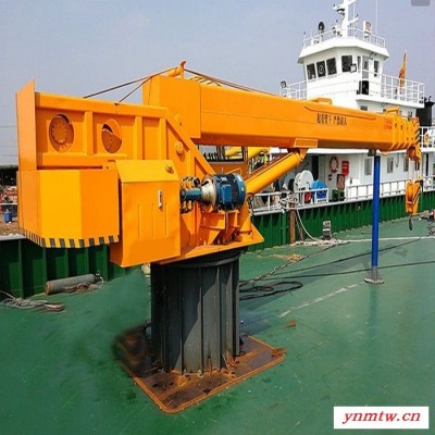 海重  十三吨船吊价格  船舶起重机  低价批发
