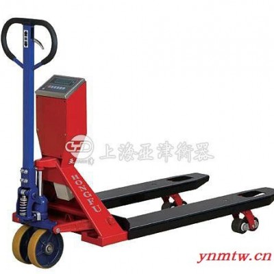 【】杨浦区YCS-1T叉车秤 2吨电子叉车秤 3吨液压叉车秤
