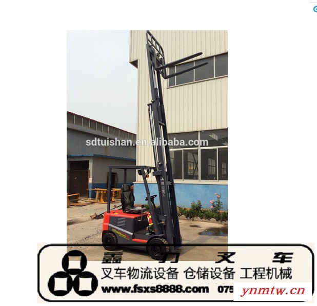 窄巷道式蓄电池叉车价格 全电动叉车  超微低耗能型叉车图5