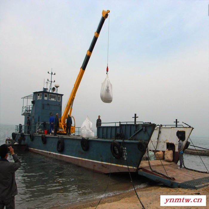 海重  十五吨船吊价格  货船专用起重机  性能可靠