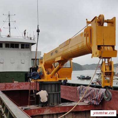 折叠船用起重机 1吨2吨港口吊 小型船吊