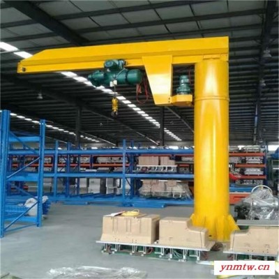 厂家出售 1吨至5吨悬臂吊 360度旋转旋臂起重机 立柱悬臂吊
