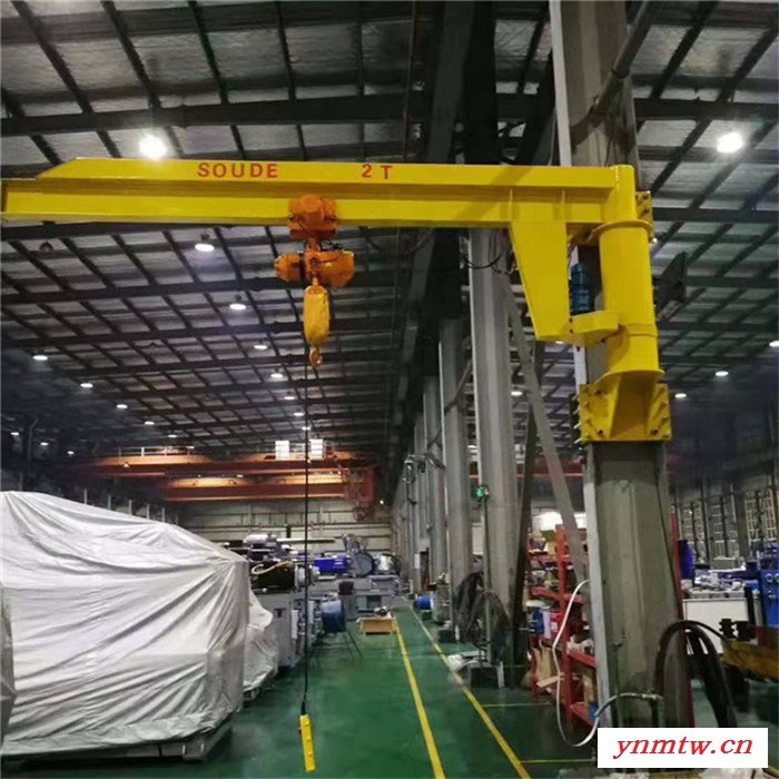 厂家供应定制悬臂吊 360度旋转可移动 电动立柱式悬臂起重机