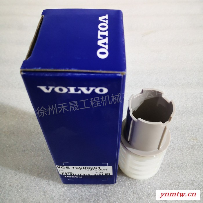 现货供应批发 沃尔沃配件 沃尔沃挖掘机配件 EC55D 80D EC120D 原装全新VOE16680661 油水分离器图4