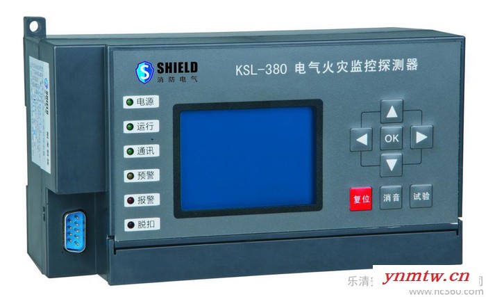 供应安盾KSL-380 A型电气火灾监控系统 一拖四
