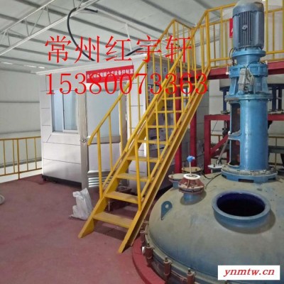 红宇轩10吨 聚羧酸减水剂自动控制系统母液合成设备非标定制