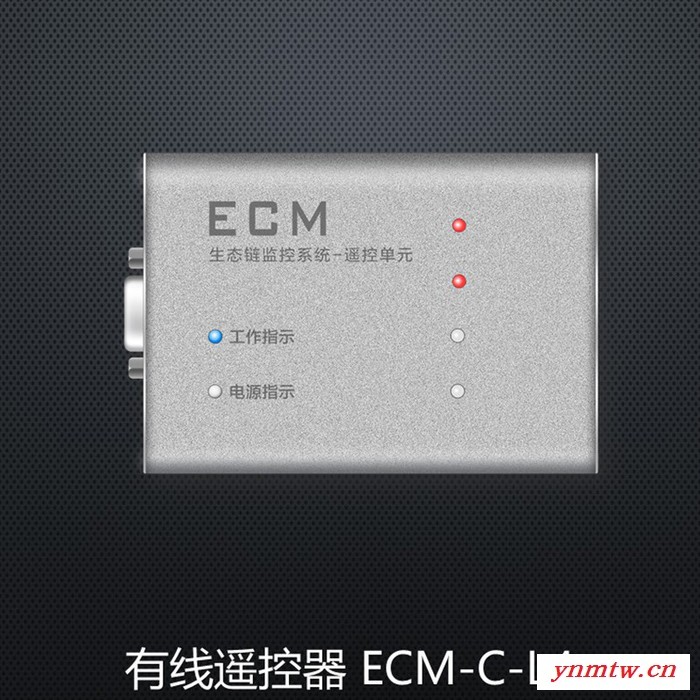 Airfactory ECM-C-L4温湿度监控系统  生态链监控系统