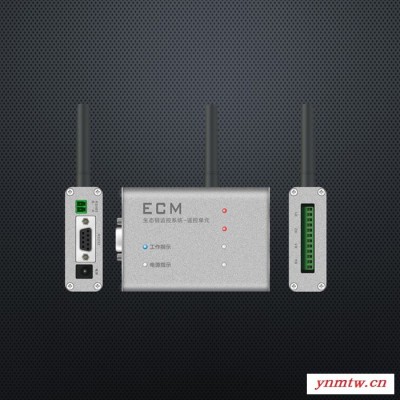 Airfactory ECM-C-W4温湿度监控系统  生态链监控系统