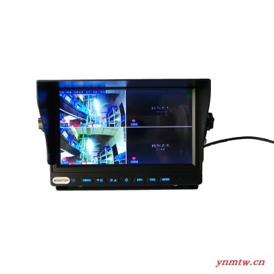 3GSD卡录像、GPS定位，四路3G远程实时视频监控、车载北斗定位 车载显示器