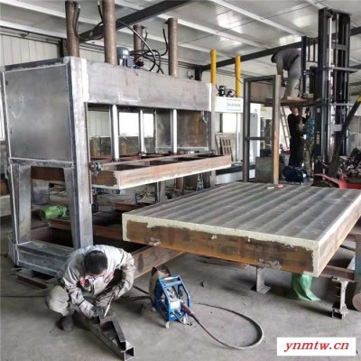 曲阜 厂家木板压板机 木工多层液压式冷压机 电气控制系统