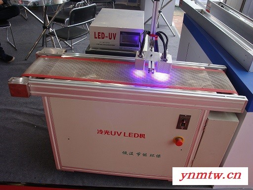 供应UV光源系统 UV控制柜UV光源 UV光固机 玻璃胶片丝印uv