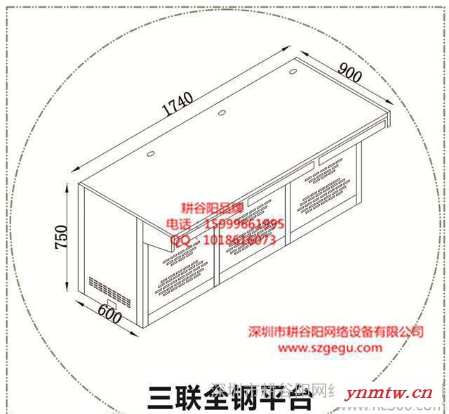 ：视频监控系统三联全钢平面台质量保证销售全国各地监控