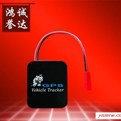 车载迷你gps,车载gps,定位gps,迷你gps,系统gps,车载定位系统gps?