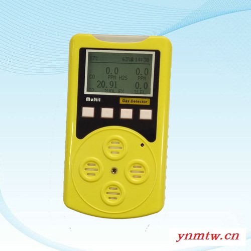 【鑫海瑞】固定式氮氧化物检测仪  总线型气体监测控制系统