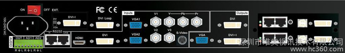 唯奥视讯 LED多画面处理器 LVP605S  多机级联拼接租赁演出  LED大屏 控制系统