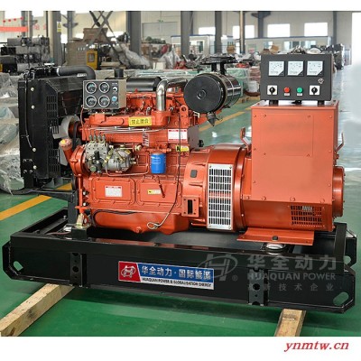 山东潍坊40kw静音发电机 配四保护控制系统 40千瓦柴油发电机组 K4100ZD系列40kw柴油发电机