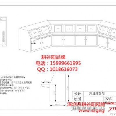 ：八联琴式单层转角操作台网络视频监控操作台 质量保证