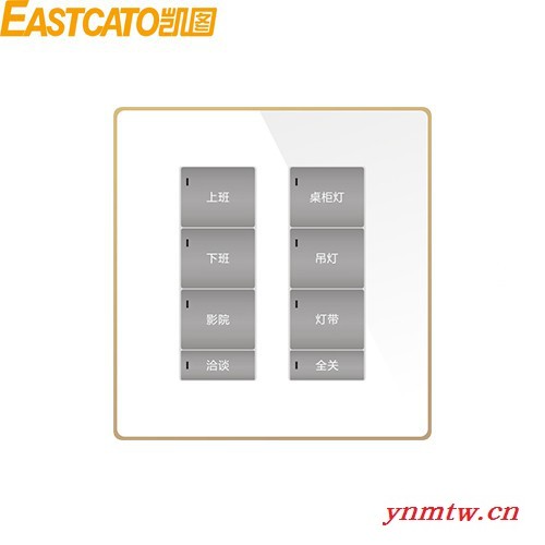 Eastcato凯图智能触摸开关面板，KZ0214HA-X 尚智轻触86式智能开关面板，智能家居控制系统